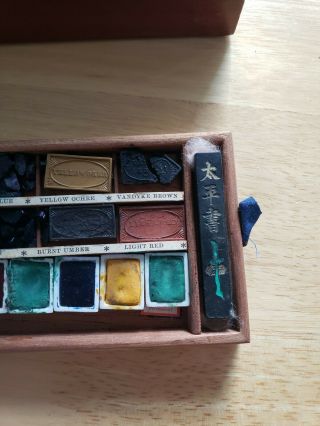 Vtg C.  Roberson & Co.  Art Paint Wood Box Water And Oil Colors London since 1810 5