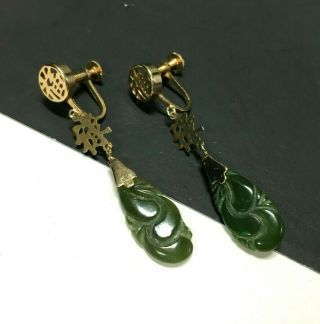 Vtg Asian Chinese Symbol Carved Green Jade Drop Gold Dangle Clip Earrings Qq199b
