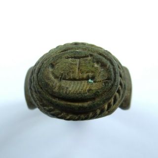Greek Ancient Artifact Bronze Ring With Galley
