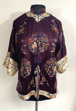 VTG Antique 1920’s Embroidered Silk Chinese Jacket Kimono 2