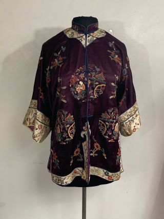 VTG Antique 1920’s Embroidered Silk Chinese Jacket Kimono 5