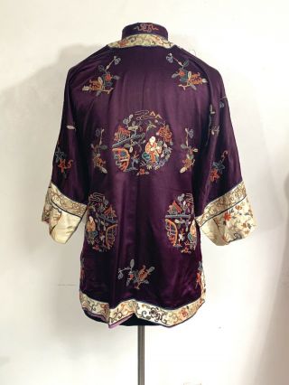VTG Antique 1920’s Embroidered Silk Chinese Jacket Kimono 7