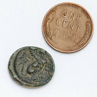 Ancient Greek Coin Zeus Prow Arados Phoenicia 146 - 5 B.  C. 4