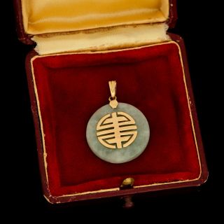 Antique Vintage Deco Style 14k Gold Chinese Carved Jade Shou Necklace Pendant