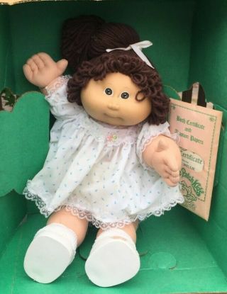 Vintage 1985 Cabbage Patch Kids Doll.  Girl With Brown Hair.