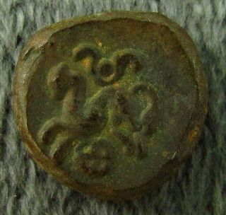 Rare Ancient Celtic Bronze Drachm Galic - Hungary Boii Circa 100 Bc (m211)