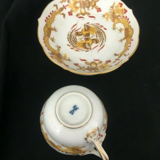 Vintage Meissen Yellow Gold Dragon Red Dot Porcelain Demitasse Cup & Saucer Set 2