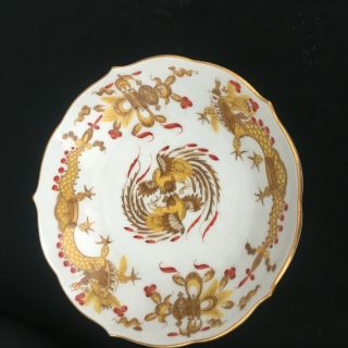 Vintage Meissen Yellow Gold Dragon Red Dot Porcelain Demitasse Cup & Saucer Set 3