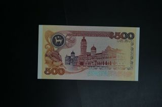 rare Malaysia 1982ND $500 note gem - UNC ZV1660047 (v473) 2