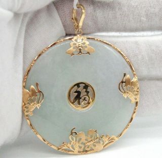 Vintage 14k Yellow Gold Jade Disk Round Pendant With Butterflies 56mm X 4.  5mm