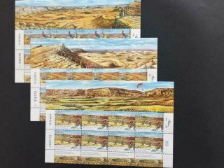 Israel Stamps 2014 Ancient Craters Mini Sheet M.  N.  H