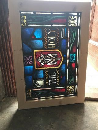 Sg 2442 Antique Painting In Fired Stain Glass Transom Window The Holy