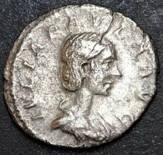 Rare Julia Paula Silver Denarius.  Rome.  Ancient Roman Imperial Coin.