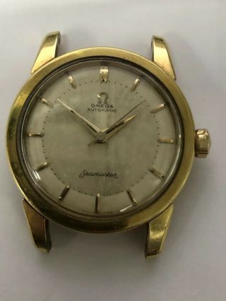 Vintage Omega Seamaster 18k Solid Yellow Gold Cal.  501 Automatic Waterproof Case.