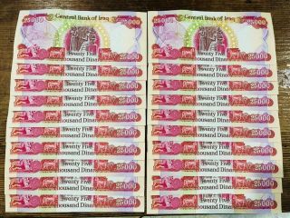 Iraqi Dinar - 1,  000,  000 (40) 25,  000 Iqd Uncirculated - Quick & Delivery