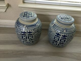 9.  5 " Antique Chinese Porcelain Vtg Ginger Jar Blue & White Pottery Vase