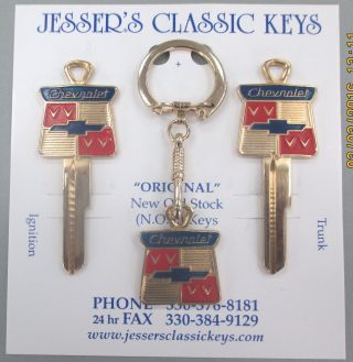 Vintage Chevrolet Bow Tie Yellow Gold B - 10 Ultimate Classic Keys Set 1935 - 1966