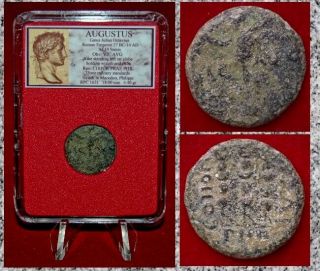 Ancient Roman Empire Coin Augustus Nike On Obverse Military Standards On Reverse