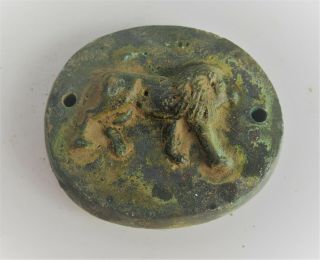 Ancient Roman Bronze Chariot Mount With Depiction Of Lion Circa 300 - 400ad