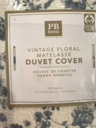 Pottery Barn Teen Vintage Floral Matelasse Duvet Cover Full/Queen F/Q 2