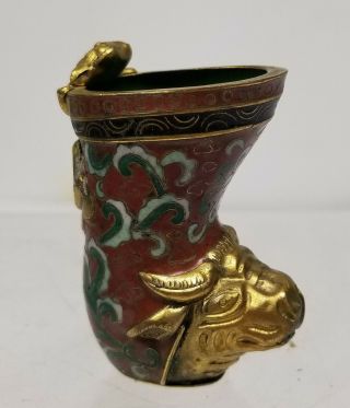 Antique Vintage Chinese Gilt Bronze Copper Cloisonne Enamel Miniature Rhyton Cup