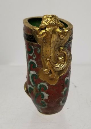 Antique Vintage Chinese Gilt Bronze Copper Cloisonne Enamel Miniature Rhyton Cup 4