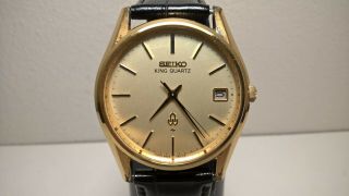 Vintage Gold Seiko King Quartz Qhc804 5855 - 8010; Papers,  Kq Buckle