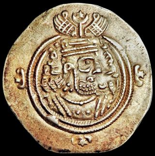 Ancient - Sasanian Empire - Khosrow Ii - Rare 1 Drachm (590 - 628 Ad) Silver Sas17