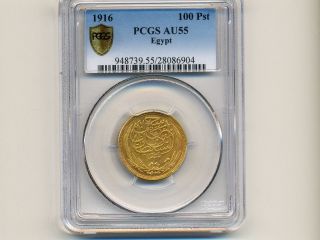 Egypt:km - 324,  100 Piastres,  1916 Gold In Palestine Pcgs Au 55 Rare