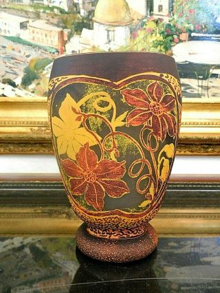 Magnificent Estate Rare Daum Nancy Signed Cameo Glass Vase - [$5,  350 Retail]