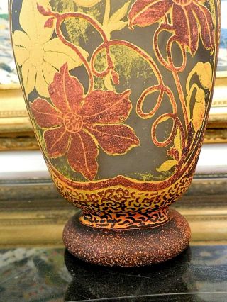 Magnificent Estate Rare Daum Nancy Signed Cameo Glass Vase - [$5,  350 Retail] 2