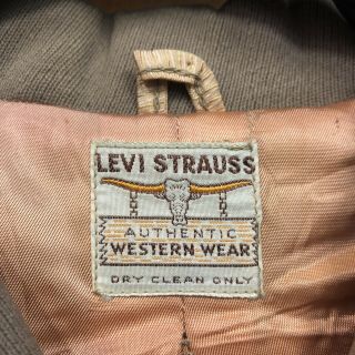 Vintage 1950’s Levi Strauss Western Rockabilly Workwear Jacket -