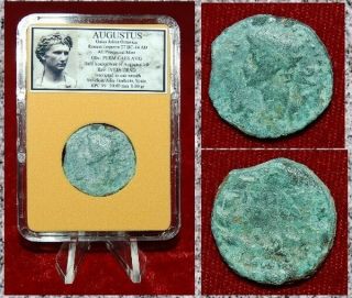 Ancient Roman Empire Coin Augustus Struck In Julia Traducta,  Spain
