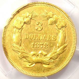 1878 Three Dollar Indian Gold Piece $3 - Certified PCGS AU Details - Rare Coin 4