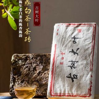 Premium Aged Big Leaves Ancient Tree Shou Mei Eyebrow White Tea Brick 2013 400g
