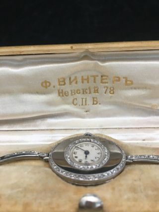 Antique Art Deco Platinum Diamond & Emerald French/Russian Wrist Watch (250058) 2