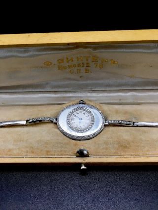 Antique Art Deco Platinum Diamond & Emerald French/Russian Wrist Watch (250058) 3