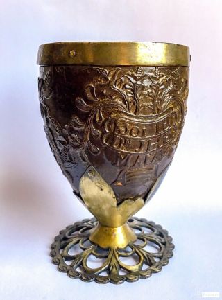 18th C Colonial Silver Mounted Carved Coconut Cup Coco Chocolatero South America