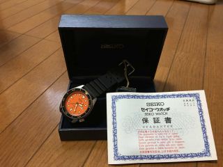 Seiko 7548 - 700c Orange Diver Watch 150m Divers Quartz Rare Vintage