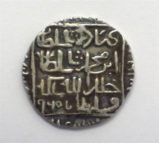 Islam Shah (1545 - 1552) Silver Rupee - Suri Dynasty - Extremely Fine Very Rare