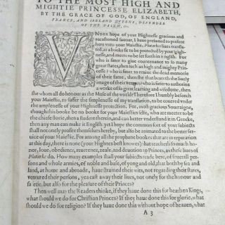PLUTARCH ' S LIVES OF THE NOBLE GRECIANS & ROMAINES/1612/THICK FOLIO/RARE 9