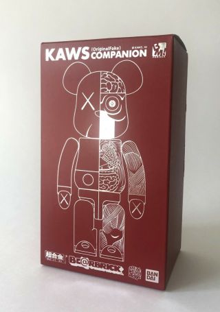 Medicom Toy Bearbrick Be@rbrick Kaws Companion 200 Chogokin Very Rare