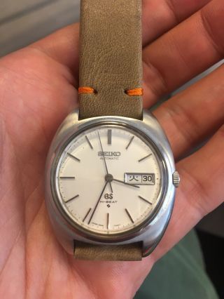 Seiko Gs Grand Seiko 5646 - 7000 Vintage Automatic Mens Watch