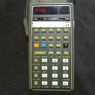 HP 67 Vintage Programmable Scientific Calculator 2