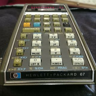 HP 67 Vintage Programmable Scientific Calculator 4