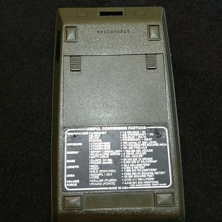 HP 67 Vintage Programmable Scientific Calculator 6