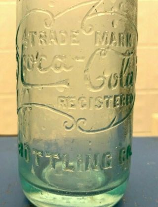 Vintage Coca Cola Scroll Design Coke Bottle Chicago Ill - Root