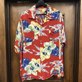 Vintage 1950’s Atomic Floral Pattern Rayon Hawaiian Shirt - Xl/xxl -