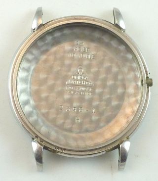 Vintage 35mm Omega Steel Wristwatch Case Body And Case Back - Ref.  2398 - 1