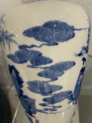 Chinese Porcelain Vase White And Blue 10